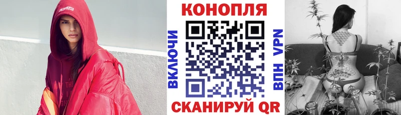 Купить наркоту Тверь Каннабис  Мефедрон  Псилоцибиновые грибы  Гашиш  COCAIN 