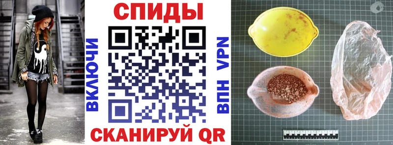 АМФЕТАМИН Premium Тверь
