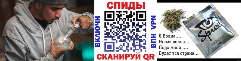 БУТИРАТ вода Тверь