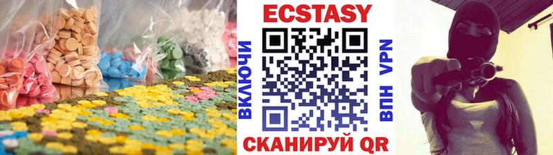 закладка  Тверь  blacksprut ссылки  Экстази 250 мг 