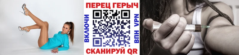 Героин герыч hydra рабочий сайт Тверь