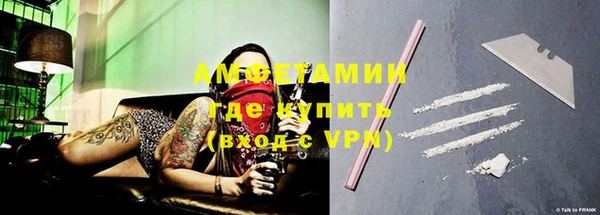 альфа пвп VHQ Сатка