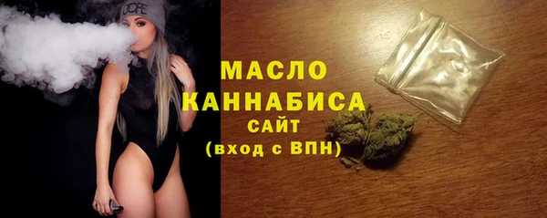 прущие крисы Аркадак