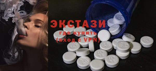 прущие крисы Аркадак