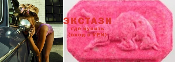 прущие крисы Аркадак