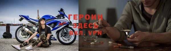 дмт Сафоново
