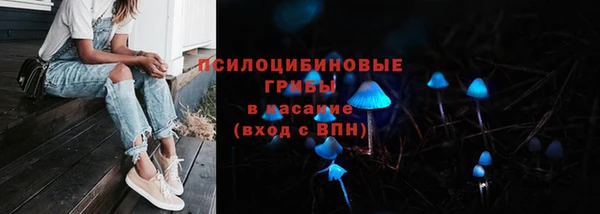 марки nbome Армянск