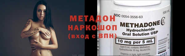 марки nbome Армянск