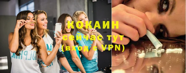 марки nbome Армянск