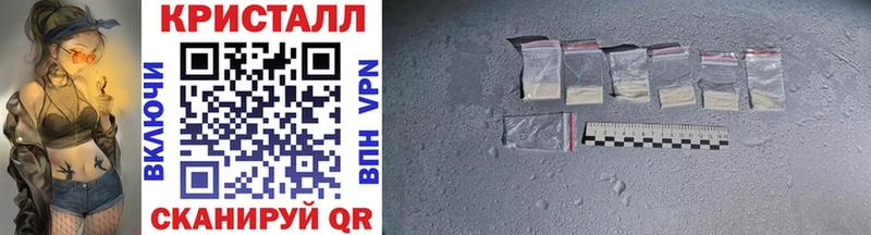 МЕТАМФЕТАМИН витя  Тверь 