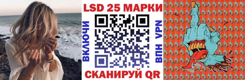 магазин продажи   Тверь  Наркотические марки 1,8мг 