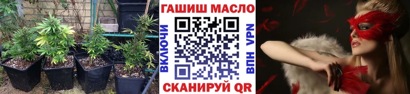 что такое наркотик  Тверь  Дистиллят ТГК концентрат 